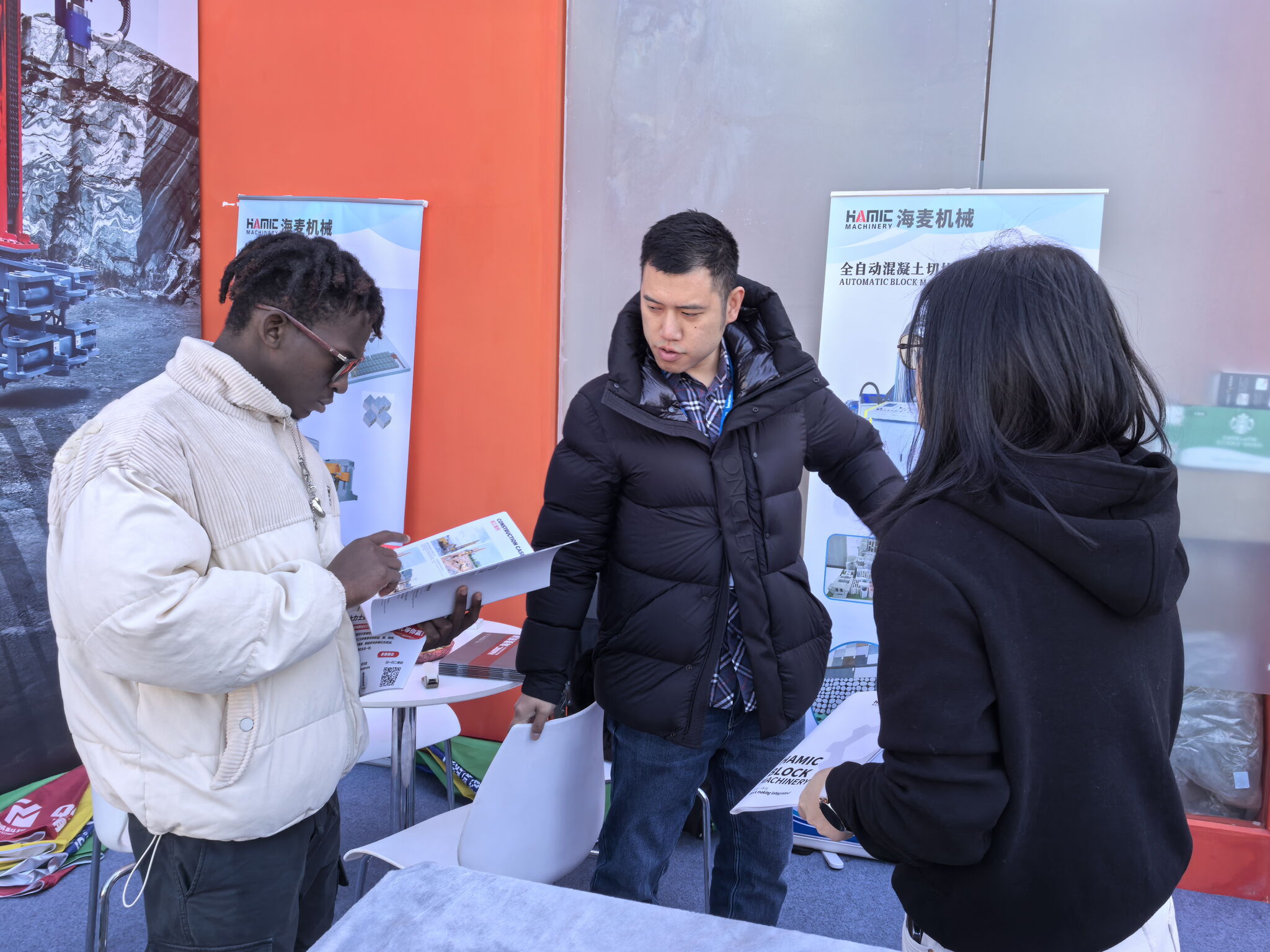 bauma 展 (4)_结果