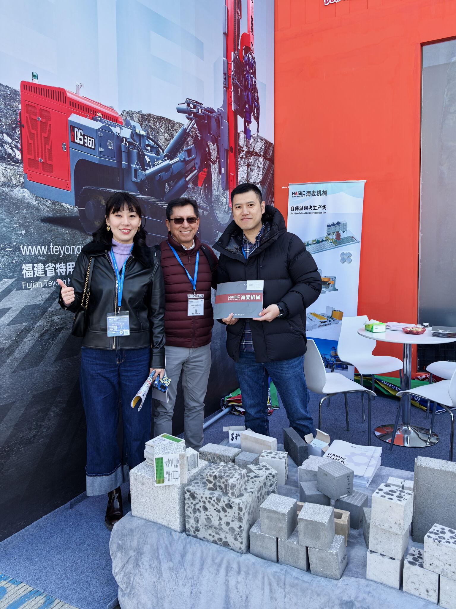 bauma 展 (2)_结果