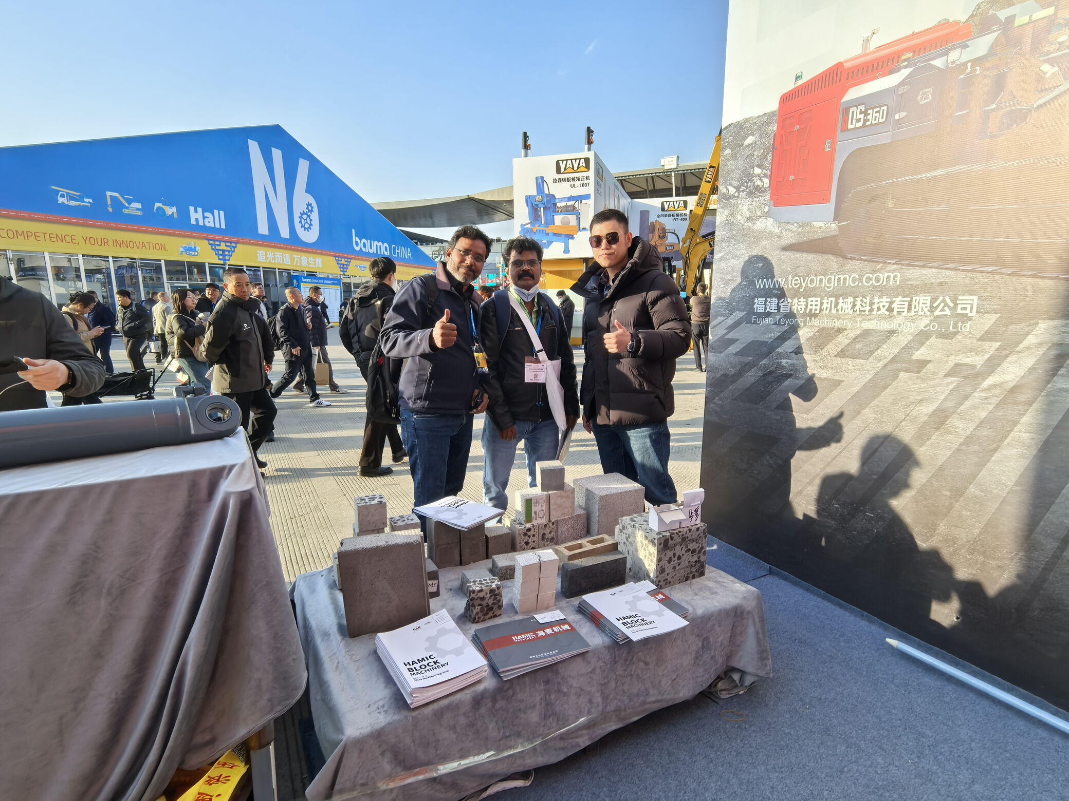 bauma 展 (5)_结果