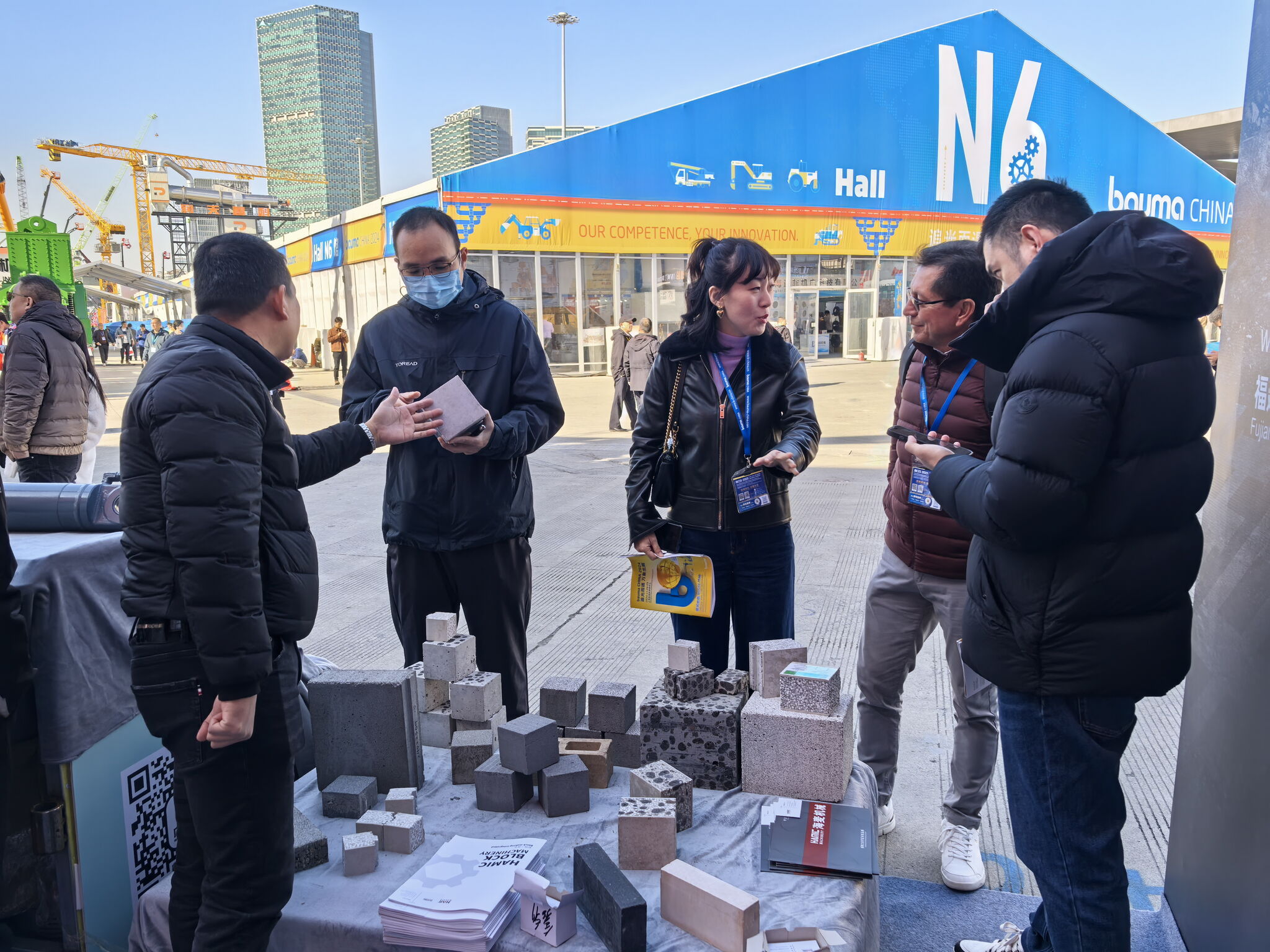 bauma 展 (1)_结果