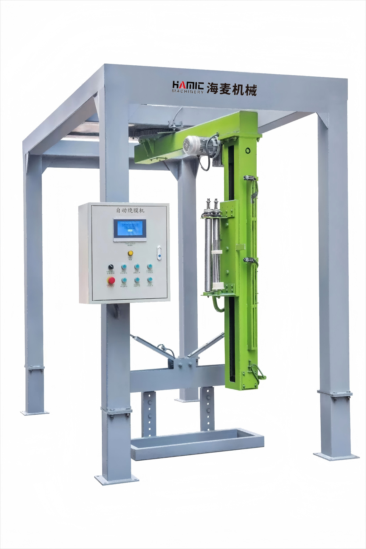 Plastic film wrapping machine